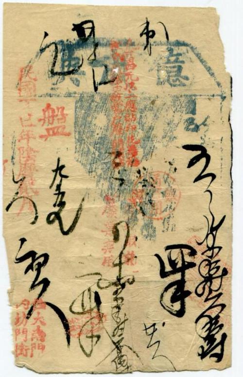 褪色的贝壳