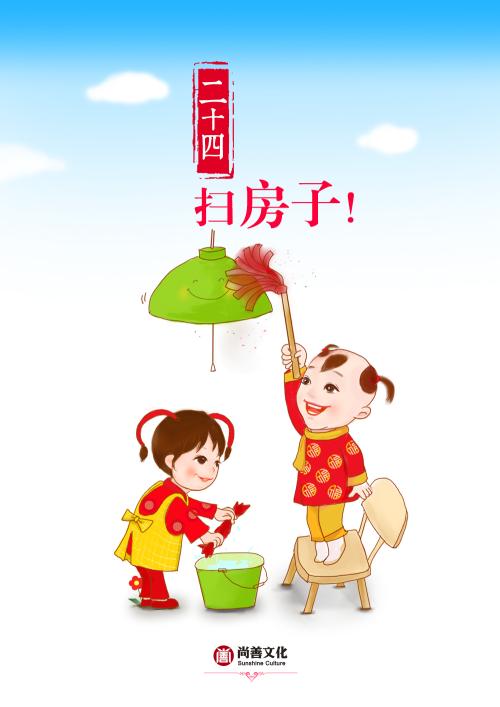 年度海关