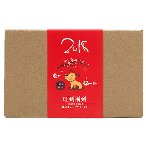 腊肉的新年商品旅行笔记