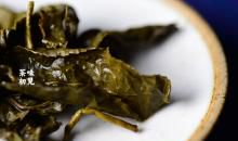 细品乌龙茶