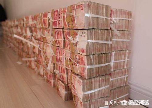 如果有1亿元，怎么花
