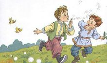 未来的电子课本