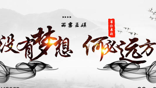 没有梦的图画书