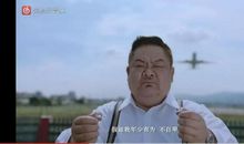 年少有为 守护心灵的国家