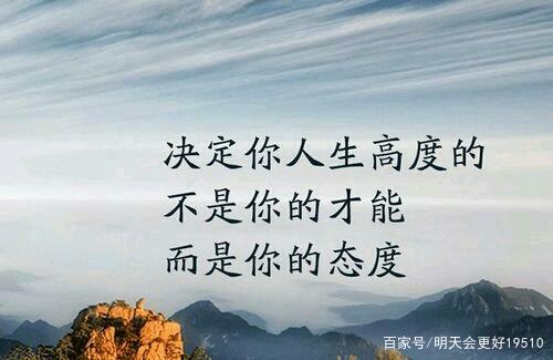 我相信我会努力