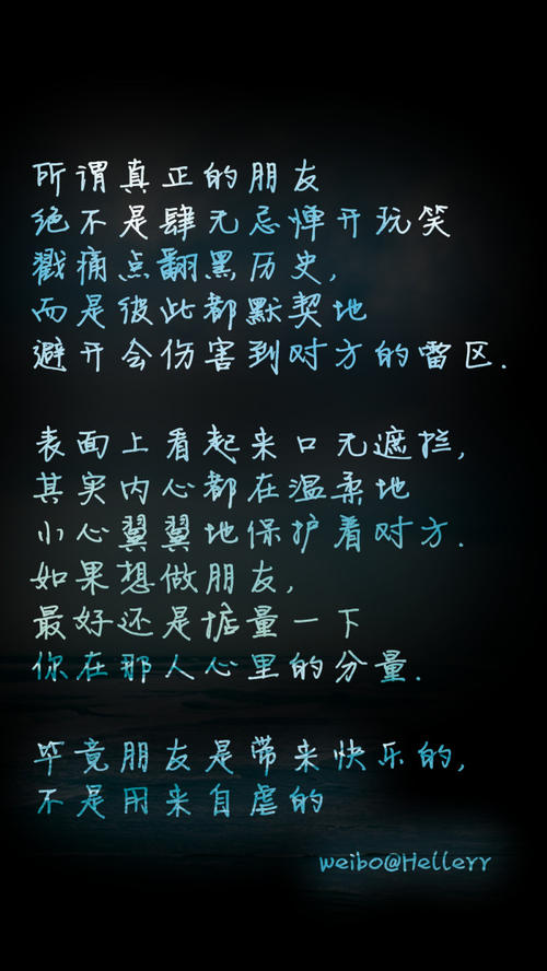 下次你会做的更好