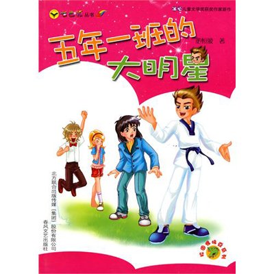在无奈中