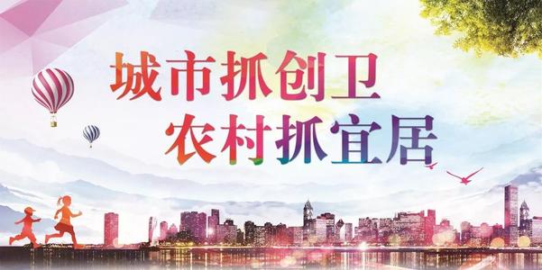 创建城市，创建防御，我争第一
