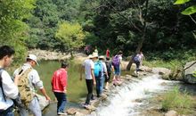 快乐九仙山之旅