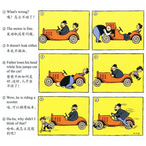 描述水果摊的成分