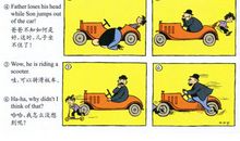 描写水果摊的作文