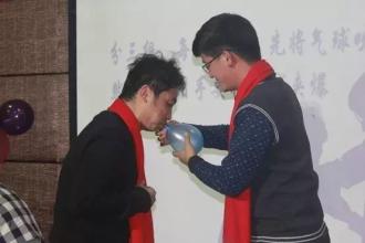 热气球比赛