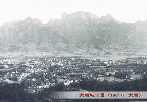 时间变化