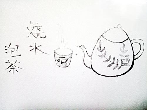 我学会了煮饺子