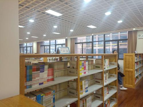 图书馆参观