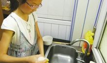 体验洗碗