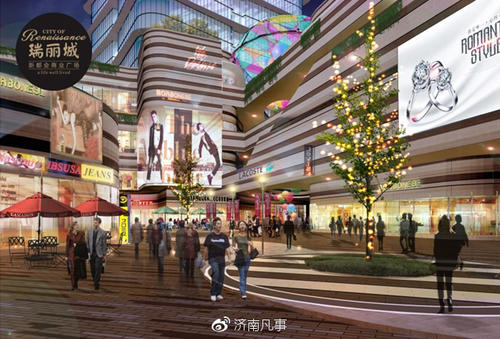 不同的突破