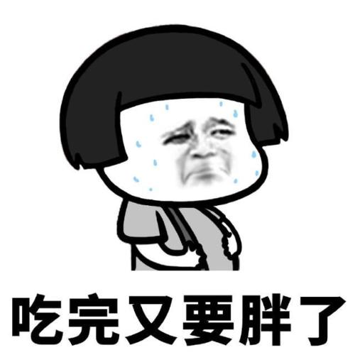 生活中的图释