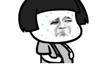 生活中的表情包