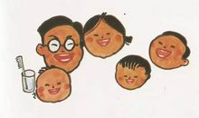 我和我的牙齿的故事