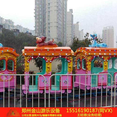 农历新年火车