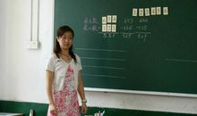 我们班的数学老师