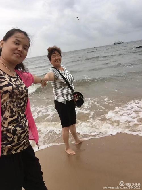 母爱