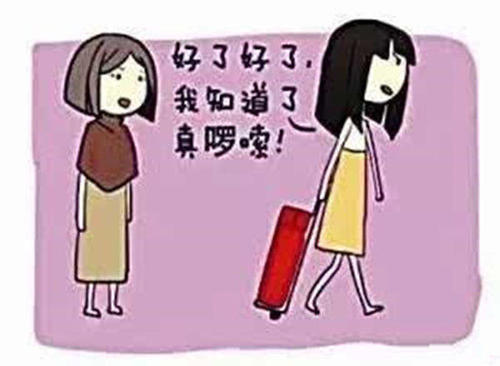 你对父亲不了解的事情