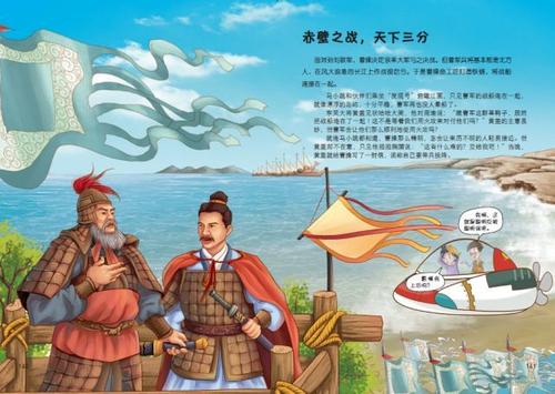 我和马晓跳过了一天