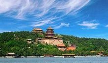 颐和园之旅