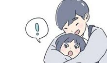 过分的爱是伤害