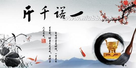 保证赚钱