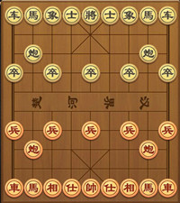 棋