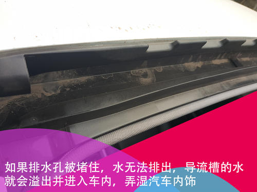 水不会泄漏
