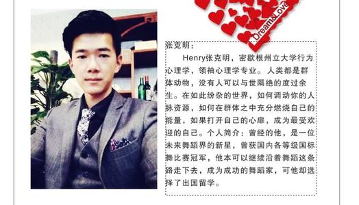 我很感谢你