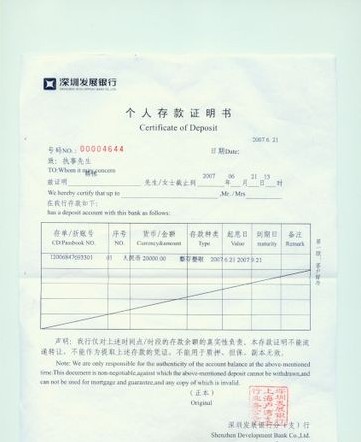 用花朵来证明你的存在