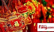 寻找记忆中的年味