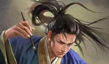 智立身，技立国