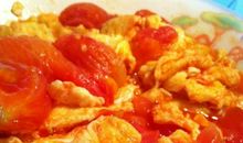 我学会了番茄炒蛋