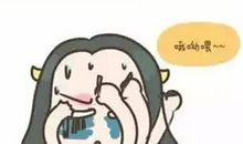 那些年做过的傻事