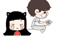 第一次忍住泪水