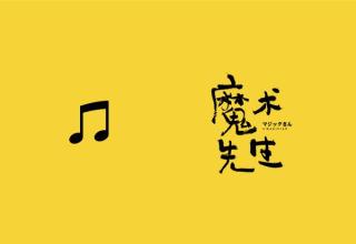 一件事令我惊讶