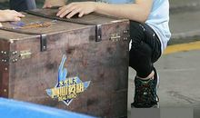 都是身高惹的祸