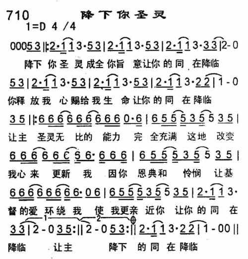 您的赞美