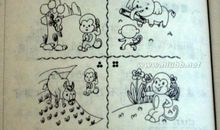 最美的照片看图写话