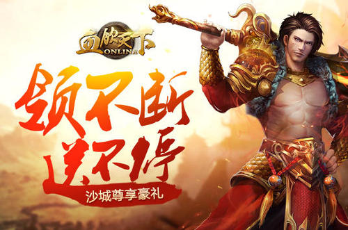 我的“世界”，我做主