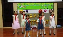 十岁集体生日会