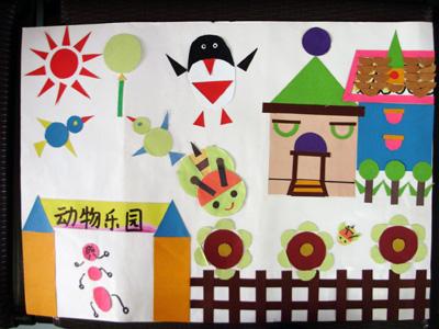 魔术数字游戏