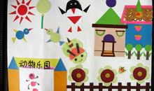 神奇的数字游戏