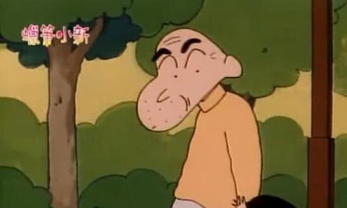 爷爷真厉害